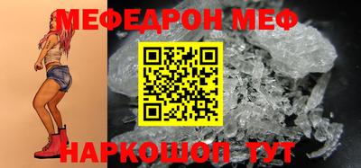 марки nbome Гусев