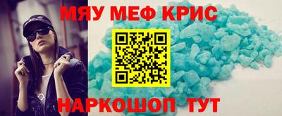 дживик Гусиноозёрск
