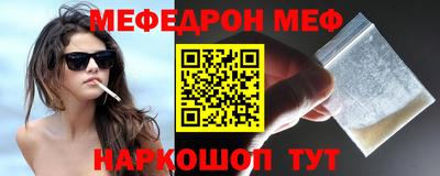 дживик Гусиноозёрск