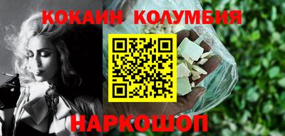 бутират Гусь-Хрустальный