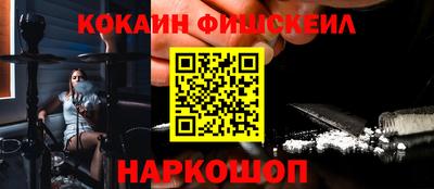 дживик Гусиноозёрск