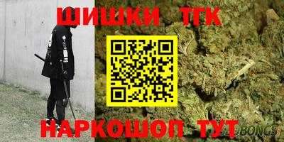 дживик Гусиноозёрск