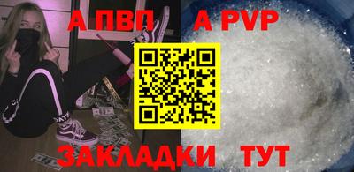 марки nbome Гусев