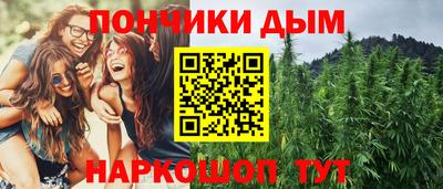 дживик Гусиноозёрск