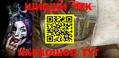 дживик Гусиноозёрск