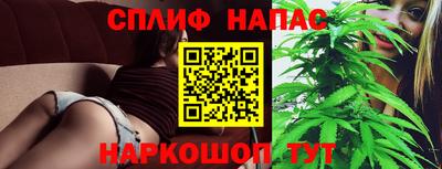 бутират Гусь-Хрустальный