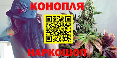 дживик Гусиноозёрск