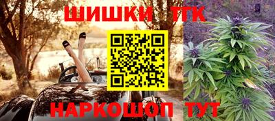 дживик Гусиноозёрск