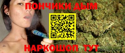 марки nbome Гусев