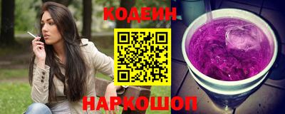 бутират Гусь-Хрустальный