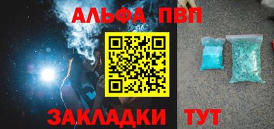 дживик Гусиноозёрск