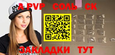 марки nbome Гусев