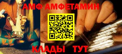 марки nbome Гусев