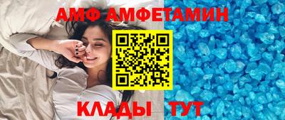 дживик Гусиноозёрск