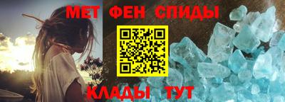 марки nbome Гусев