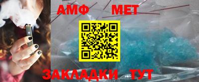 марки nbome Гусев