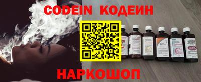 дживик Гусиноозёрск