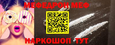 дживик Гусиноозёрск