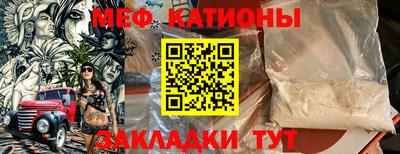 марки nbome Гусев