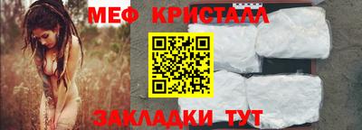 марки nbome Гусев