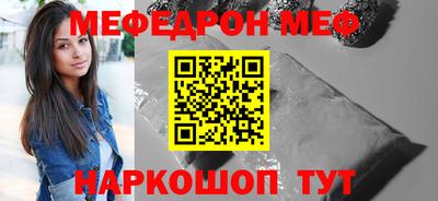 марки nbome Гусев