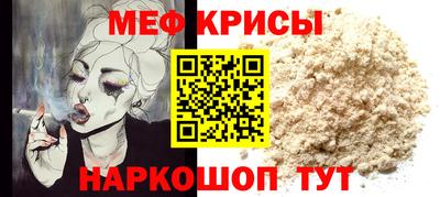 марки nbome Гусев